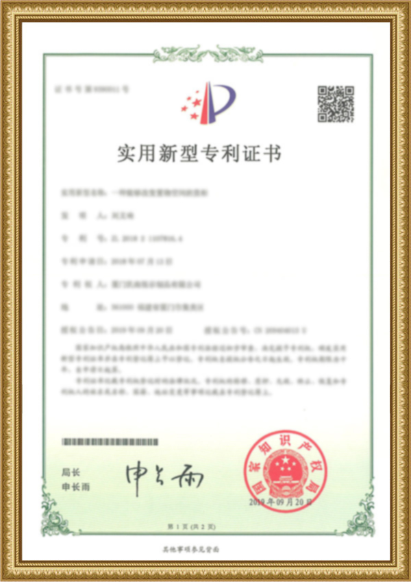 Serno  Certificates